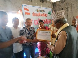 कांग्रेसको मकवानपुरगढी गाउँ पार्टी सम्मेलन, जेष्ठ क्रियाशील सदस्य सम्मान